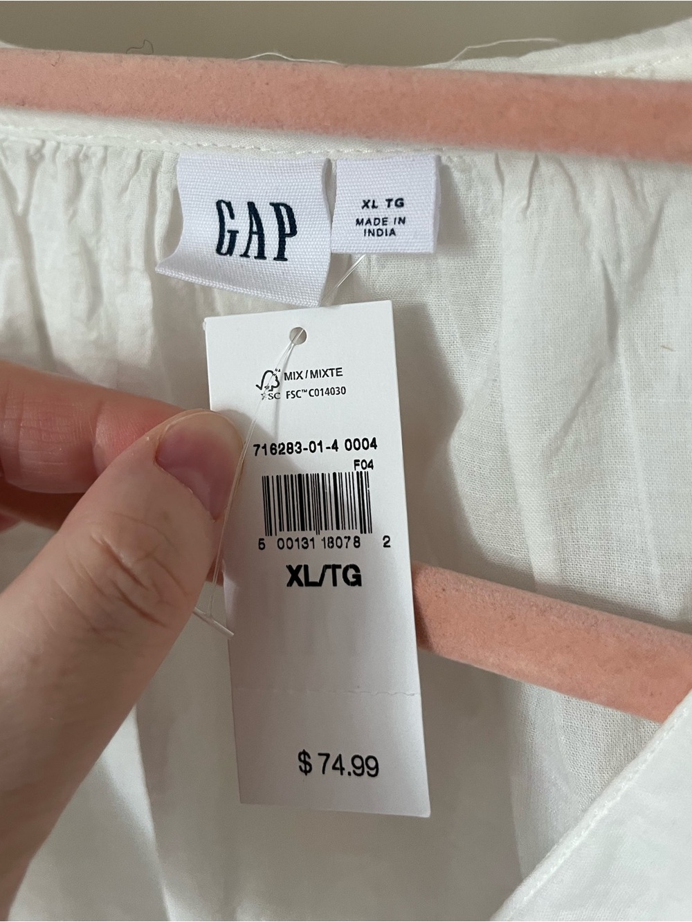 GAP White Ruffle-Front Blouse - Picture 6 of 6